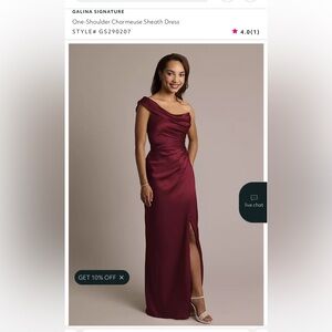 David’s Bridal One-Shoulder Charmeuse Sheath Dress
STYLE# GS290207